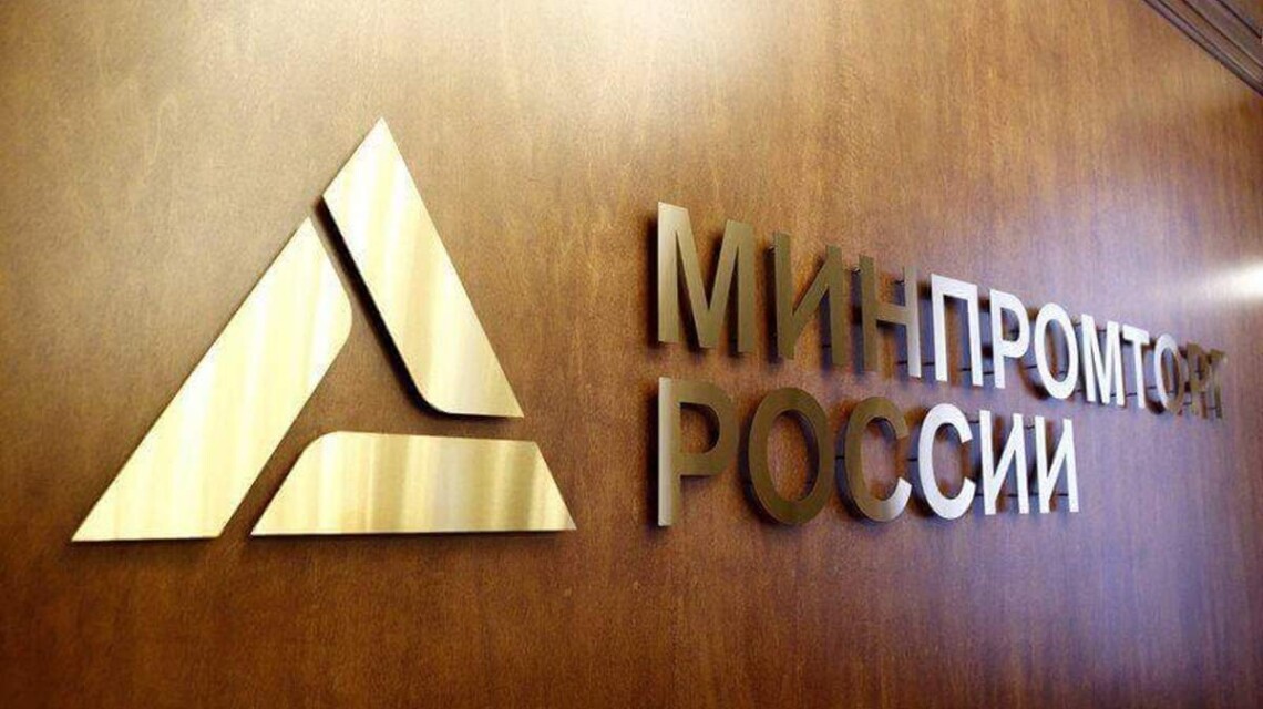 Льготный факторинг для замены лифтов